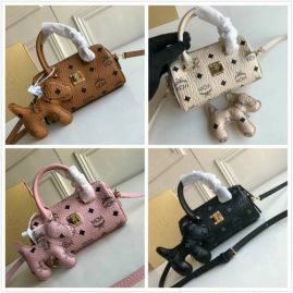 Picture of MCM Lady Handbags _SKUfw121471019fw